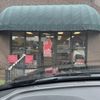 Red Rabbit Coffee gift card