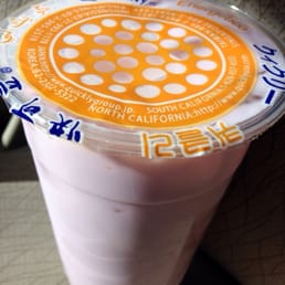 Taro Milk Tea