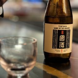 Sakura Sake Bar
