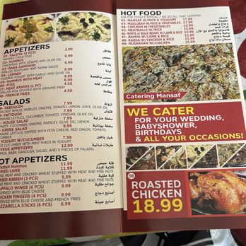 Al Yamama Grill - Menu - Halal Near Me - Garfield, New Jersey