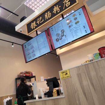 Yin Ji Chang Fen - Berkeley - Cantonese Near Me - Berkeley, California