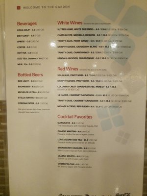 Menu photo 2 Hilton Garden Inn Redding Redding, CA