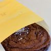 La La Land gift card