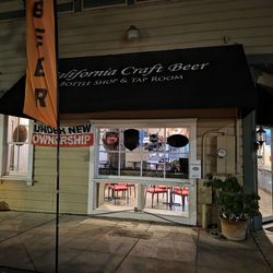 California Craft Beer - Front entrance