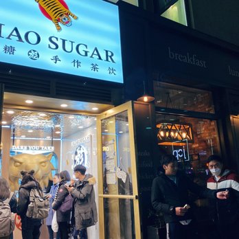 Biao Sugar - Bubble Tea Near Me - New York, New York Biao Sugar - Bubble Tea Near Me - New York, New York