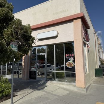 Jun BBQ - Outside entrance - Dim Sum Near Me - Bakersfield, California