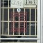 Photo of Bianchi Video & Gift Shop
