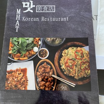 Mhat Korean Restaurant - Menu - Korean Near Me - La Palma, California