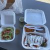 Tacos El Rey gift card