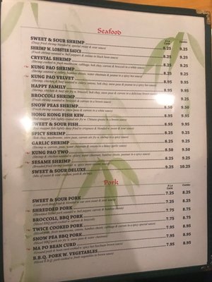 Menu photo 6 PongPong Chinese Cuisine Phoenix, AZ Menu photo 6 PongPong Chinese Cuisine Phoenix, AZ