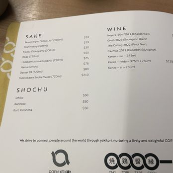 Torikizoku - Menu - Japanese Near Me - Torrance, California Torikizoku - Menu - Japanese Near Me - Torrance, California