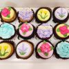 Batter ‘N Icing gift card