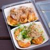 Takoyaki Yama Chan gift card