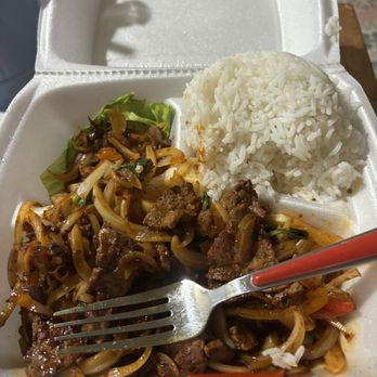 Rumdoul - Spicy Basil Beef - Asian Fusion Near Me - Rowlett, Texas Rumdoul - Spicy Basil Beef - Asian Fusion Near Me - Rowlett, Texas