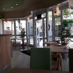 HOSHINO - Innenraum