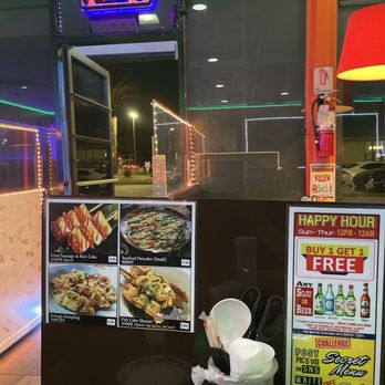 Luv Dduk - Happy hour menu and specials - Korean Near Me - Cerritos, California