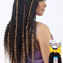 Star Beauty Supply - FREETRESS 100% HUMAN HAIR IN DEEP BULK, WATER BULK, ISLAND CURL BULK 18"