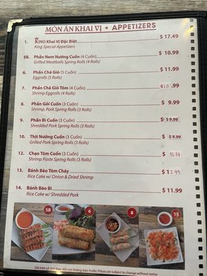 Menu photo 2 King Com Tam San Gabriel, CA