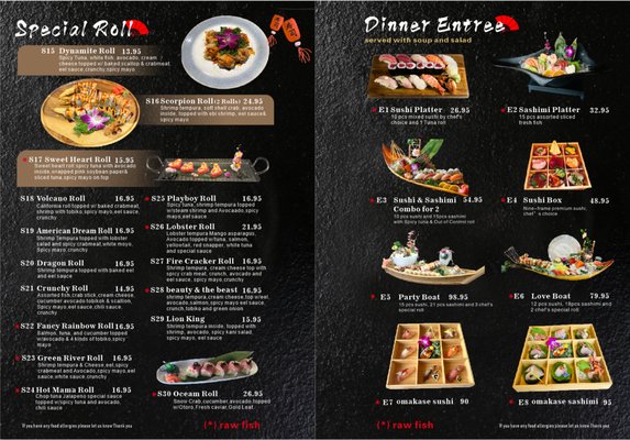 Menu photo 1 E Sushi Indianapolis, IN