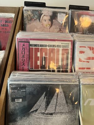 Disco Death Records & Coffee by null