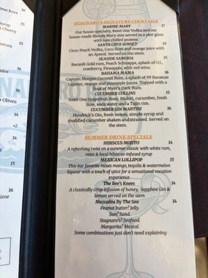 Menu photo 5 Stagnaro Brothers Santa Cruz, CA Menu photo 5 Stagnaro Brothers Santa Cruz, CA