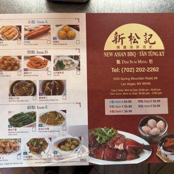 New Asian BBQ - Menu - Dim Sum Near Me - Las Vegas, Nevada New Asian BBQ - Menu - Dim Sum Near Me - Las Vegas, Nevada
