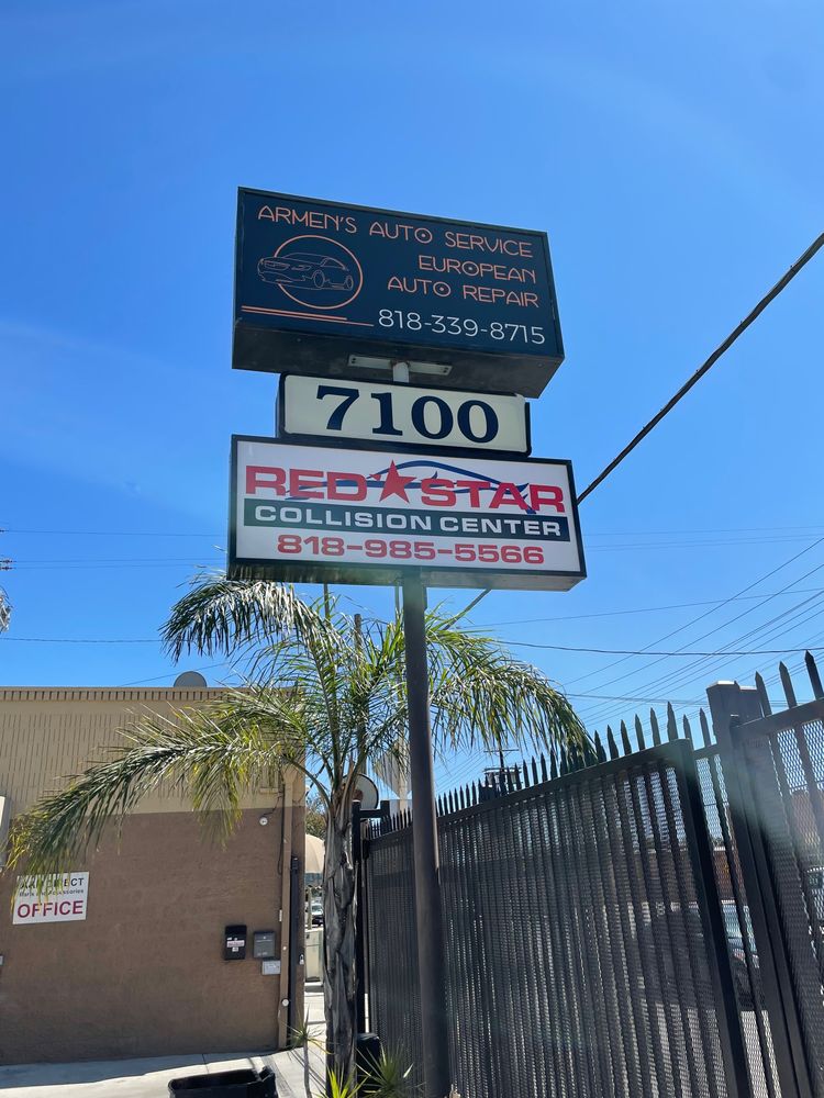 RED STAR COLLISION CENTER Updated September 2024 11 Photos 7100