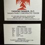 Photo of Tanaka Family Chiropractic Center