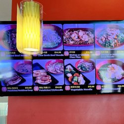Barstow Asian Food Center - Menu side 1/2