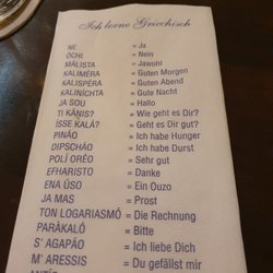 Taverna Ellas