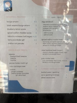 Menu photo 4 Bird & Branch Coffee Roasters New York, NY Menu photo 4 Bird & Branch Coffee Roasters New York, NY