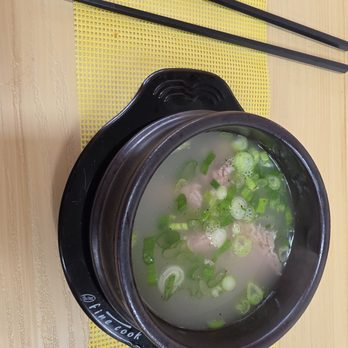 Sunny Seoul Korean Kitchen - Korean Near Me - Bradenton, Florida Sunny Seoul Korean Kitchen - Korean Near Me - Bradenton, Florida
