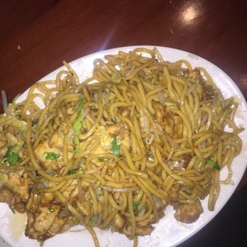 Wok 88 - Chinese Near Me - New York, New York