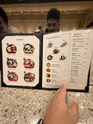 Menu photo 1 Zen Sanuki Udon Scarborough, ON Menu photo 1 Zen Sanuki Udon Scarborough, ON