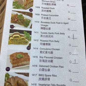 Dragon Beaux - Dim Sum Near Me - San Francisco, California