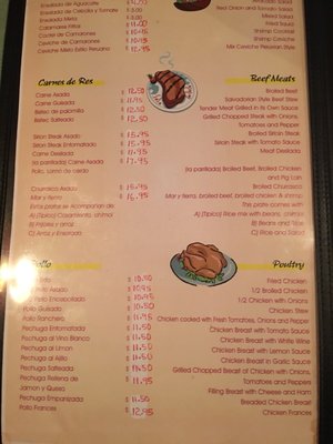 Menu photo 2 Pupuseria Mi Ranchito Kingston, NY Menu photo 2 Pupuseria Mi Ranchito Kingston, NY