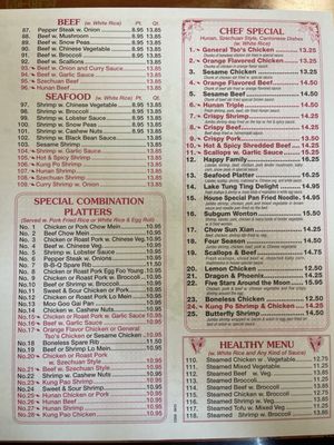 Menu photo 2 Chef King Spencerport, NY Menu photo 2 Chef King Spencerport, NY