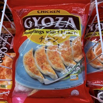 G Mart - Chicken Gyoza - Grocery Near Me - Hackensack, New Jersey