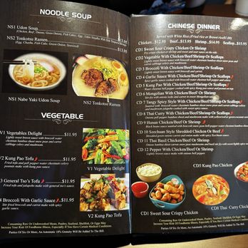 Sakura Bistro - menu - Asian Fusion Near Me - Porter, Texas Sakura Bistro - menu - Asian Fusion Near Me - Porter, Texas