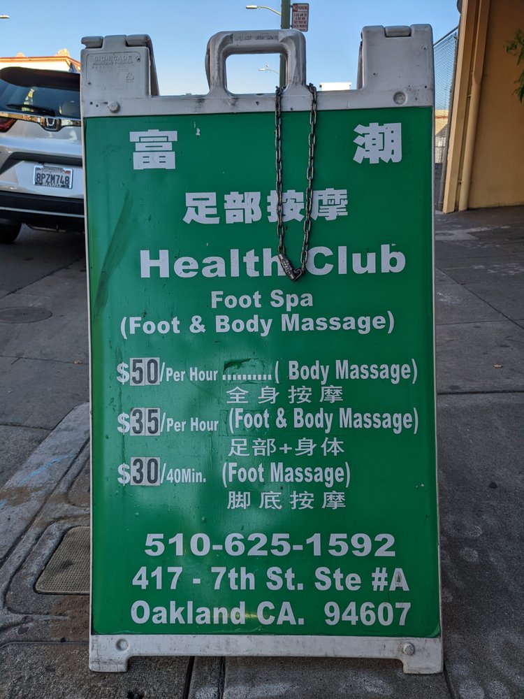 HEALTH CLUB FOOT SPA Updated October 2024 29 Reviews 417 7th St