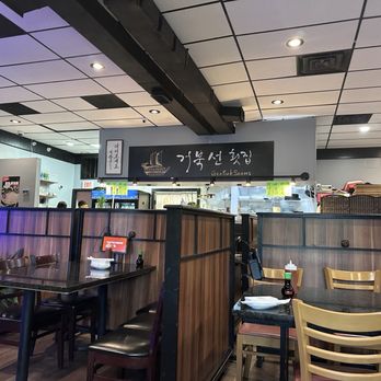 Geobukseons Sushi - Inside - Korean Near Me - Annandale, Virginia