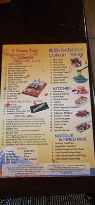 Menu photo 4 O'Yummy Sushi Virginia Beach, VA Menu photo 4 O'Yummy Sushi Virginia Beach, VA