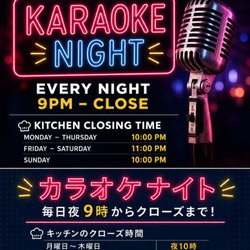 Karaoke Night