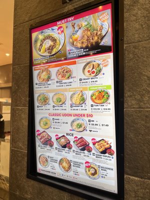 Menu photo 3 Marugame Udon - Valley Fair Santa Clara, CA