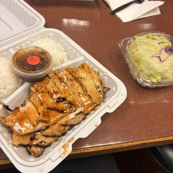 Best Teriyaki and Wok - Gluten free-Chicken Teriyaki - Japanese Near Me - Bothell, Washington Best Teriyaki and Wok - Gluten free-Chicken Teriyaki - Japanese Near Me - Bothell, Washington