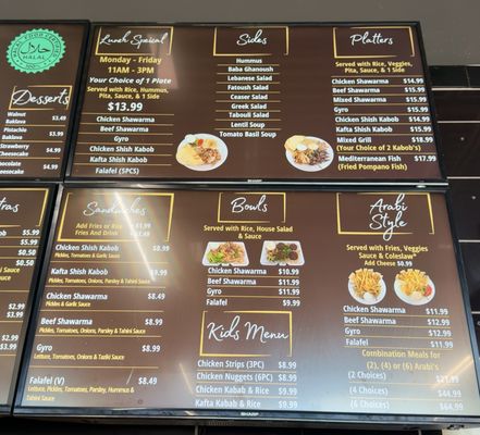 Menu photo 1 Shawarma World Irving, TX