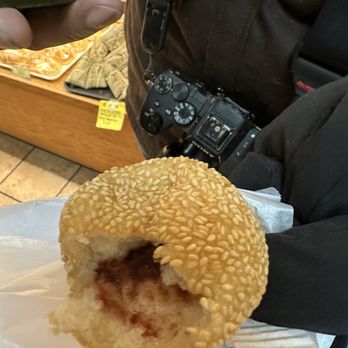 Taiwan Bakery - Bakeries Near Me - Boston, Massachusetts