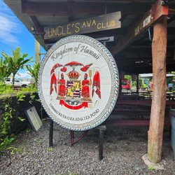 Uncle's Awa Club