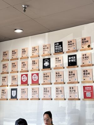Dim Sum Box by null