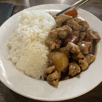 Slurp Ramen Factory - Japanese Curry Chicken Rice - Ramen Near Me - Richmond, Texas